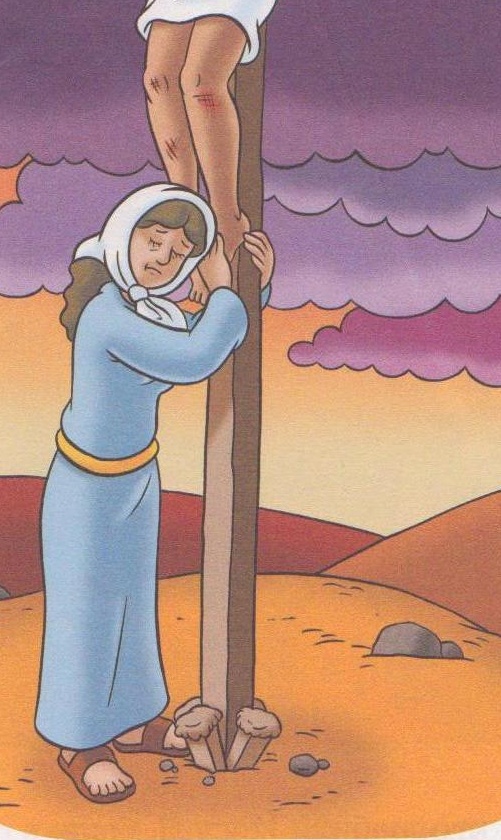 Дева Мария у Креста