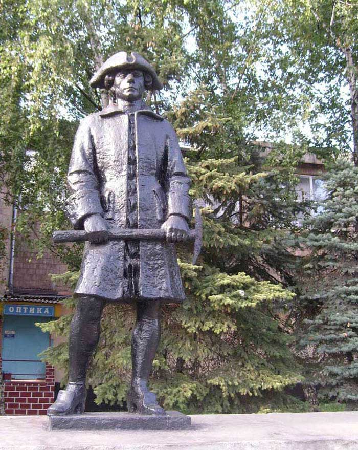 памятник Григорию Капустину, первооткрывателю Донбасса