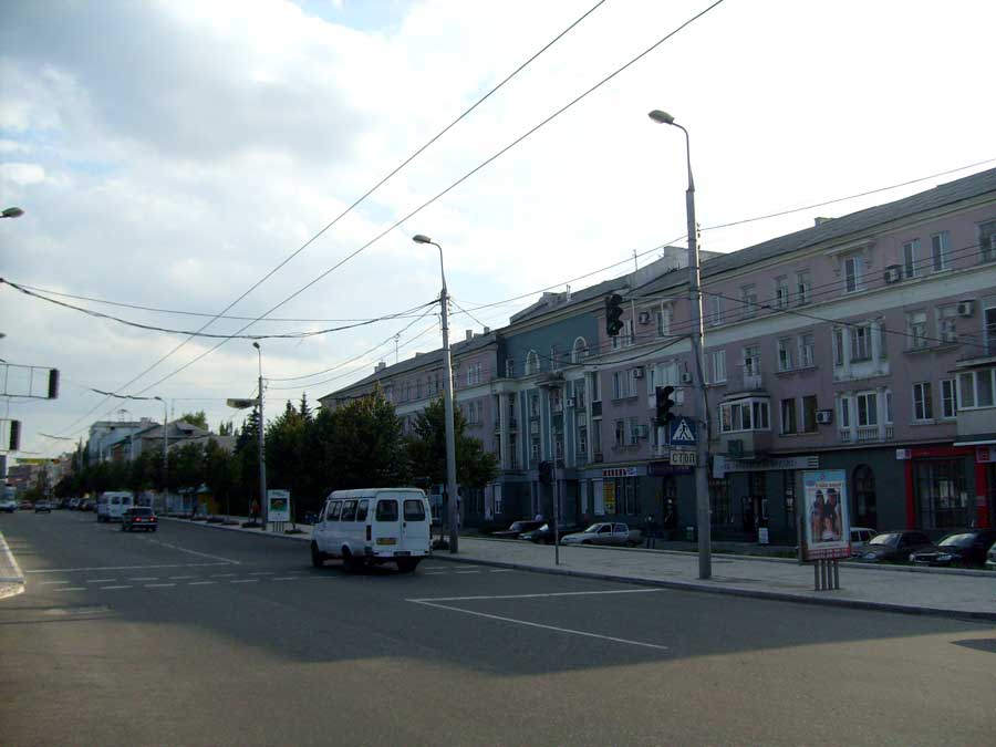 улица Ленина, УкрСоцбанк