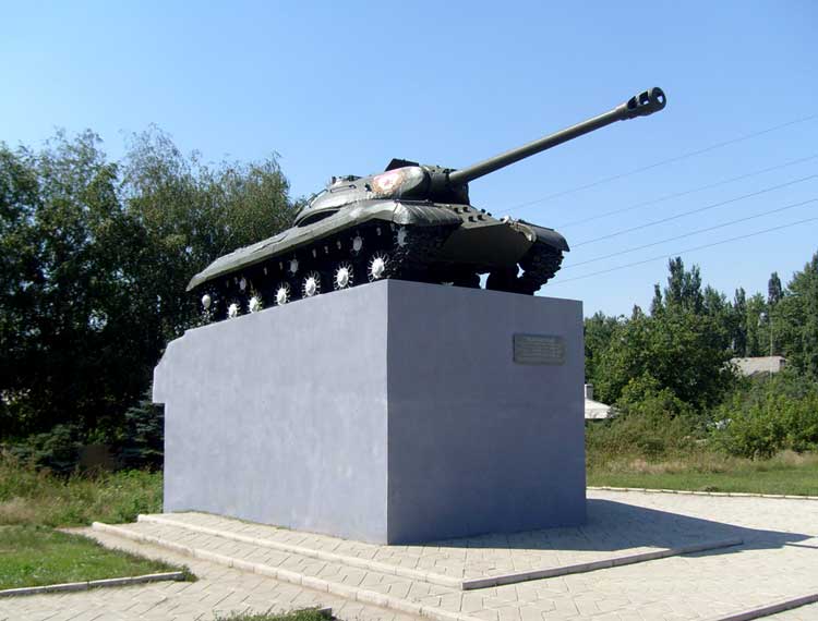 танк ИС-3, Макеевский школьник