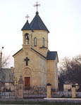 Храм армянской церкви
