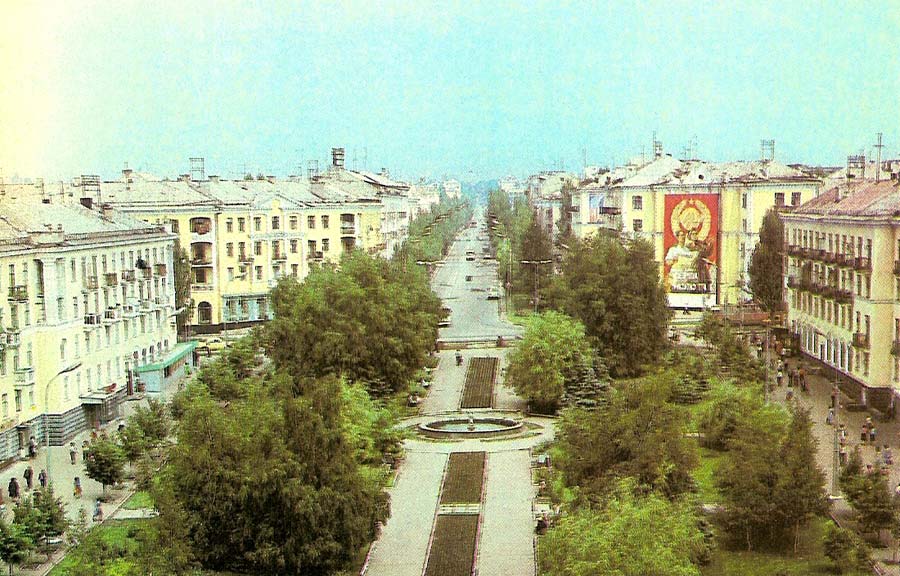 проспект Ленина и площадь 40-летия Октября