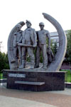 Мемориал погибшим шахтерам