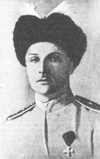 Павел Скоропадский