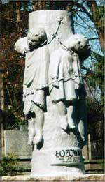 памятник польским детям, жертвам бандеровцев