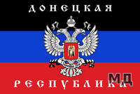 Flag of the Donetsk People’s Republic