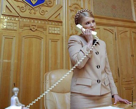 Юлия Тимошенко и Михаил Саакашвили говорят по телефону