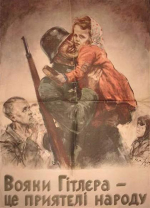 плакат бандеровцев Воны Гитлера прияиели народа